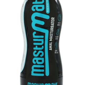 Masturmate Butt - Chocolate